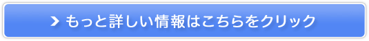 GhI[VEg[fBOyMrs.WAKASUGIzGCWOTv̔TCg